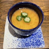 葉隠 - 