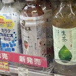 LAWSON - ドリンク写真: