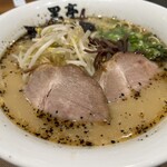 熊本ラーメン 黒亭 - 