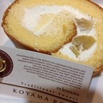 パティシエ エス コヤマ