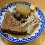 Oden Tonahachi - 