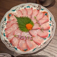 咲夜島 - 