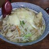 ラーメン本気
