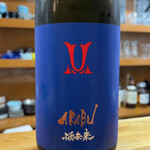 人形町 天ぷら みさき - 