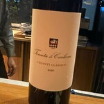 トムクリオーザ - 