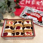 CHERIE MAISON DU BISCUIT - 