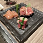 一鳥目 とり松 - 