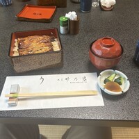 竹乃家 - 