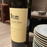一鳥目 とり松 - 