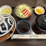 ヨーロッパ軒 - 