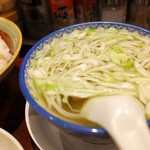 たんや 善治郎 - 