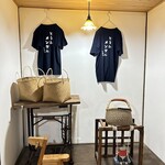 お豆ふ処うめだ屋 - 