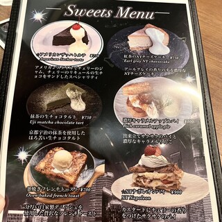 h Brooklyn first diner - メニュー表