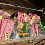 YAKINIKU 和牛ラボ - 「和牛の宝箱」10,000円（2024.6/4）