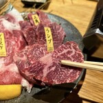 しなもん堂 - 「肩ロース」／和牛4種盛り合わせ