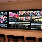 しなもん堂 - メニュー看板（2024.6/4）