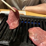 しなもん堂 - 上タン塩