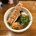 トウキョウサンフラワーイイダバシ - 