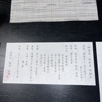 249647342 - 