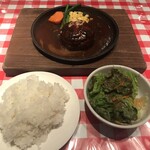 ハンバーグ&ステーキ食堂クラウゾ 本店 - 