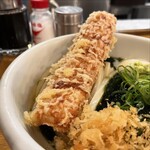 トウキョウサンフラワーイイダバシ - 