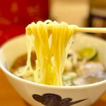 RAMEN ガモウスマイル - 