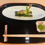 山玄茶 - 鮎の塩焼き