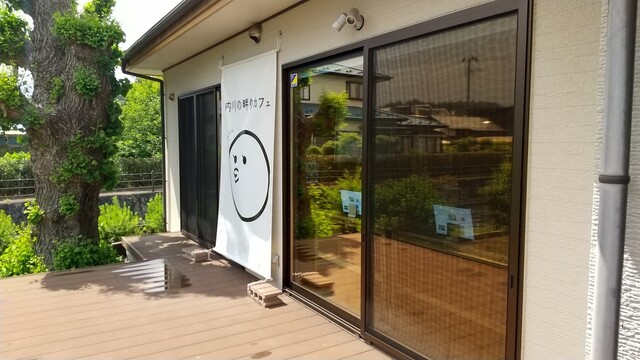 内川の畔りカフェ - 岩出山（カフェ）の写真