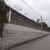 日出町的山荘 - 
