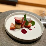 シブ ニシナカス - 