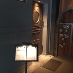 WHITE CROWN 精肉店 - 