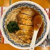 中国ラーメン 揚州商人 キテラタウン調布店