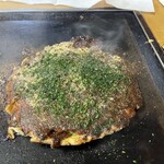 うるおいてい - 