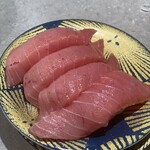 根室花まる 南郷店 - 