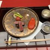 錦水 - 