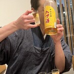 酒とおばんざい 雨ニモヌレズ - 