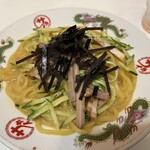 新大宮 中華のサカイ 本店 - 