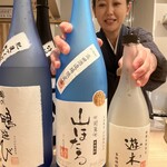 酒とおばんざい 雨ニモヌレズ - 