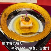 ZK - 