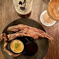 TOKYO Whisky Library - 