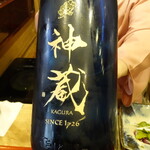 草喰 なかひがし - 