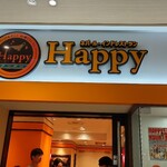 ネパール・インド料理 Happy - 