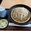 すぎのや本陣  茨城空港店