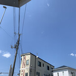 ラーメン 厚木家 - 