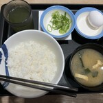 松屋 - Wで選べる玉子かけごはん