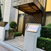 ロオジエ - 