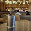 TRUNK (LOUNGE)