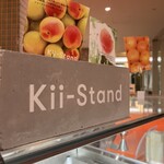 Kii Stand - 