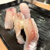 沼津魚がし鮨 流れ鮨 大井松田店