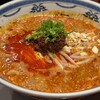 成都正宗担々麺 つじ田  アークヒルズ店